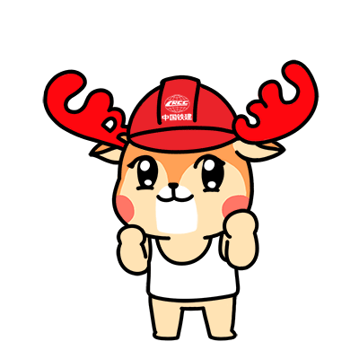 縱橫溝壑總是歌，中鐵十一局唱響隧道工程“蕞強音”