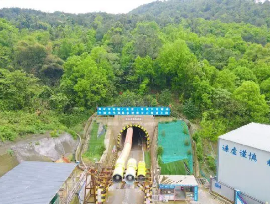 重慶軌道交通27號線縉云山隧道雙線順利貫通(圖3) 重慶軌道交通27號線縉云山隧道雙線順利貫通(圖3)